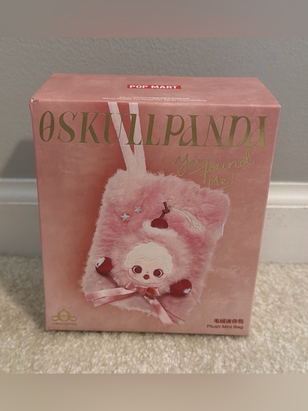 Oskullpanda You Found Me Pop Mart Random Pull - New Sealed